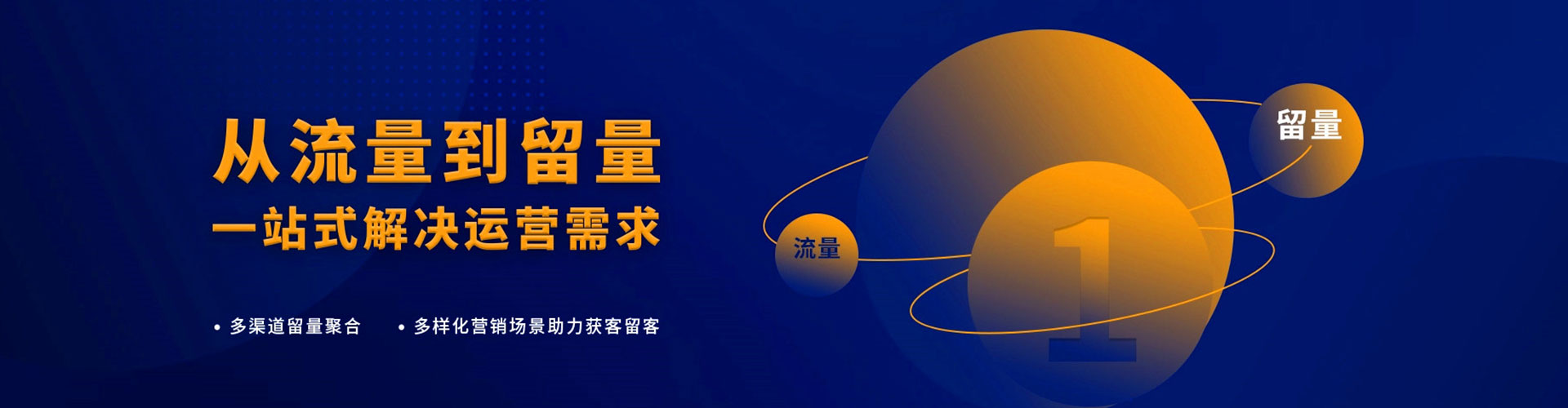 温县百度推广平台